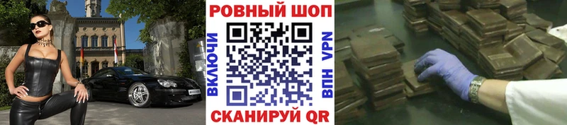Купить наркотики сайты Апрелевка КОКАИН Меф АМФ Каннабис ГАШИШ СОЛЬ