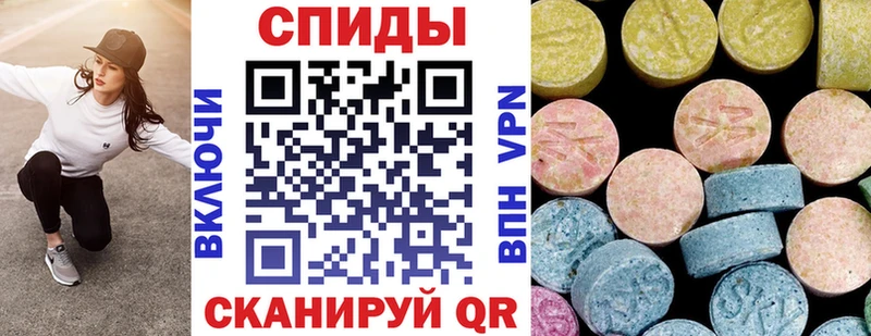 ссылка на мегу tor  Апрелевка  Амфетамин VHQ 