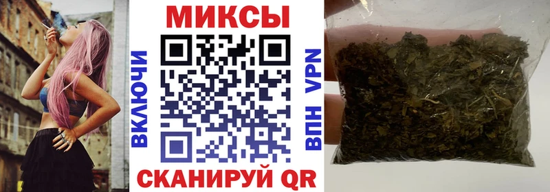 Бутират Butirat  Апрелевка 