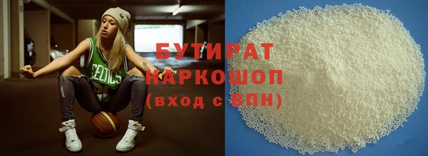 таблы Алзамай