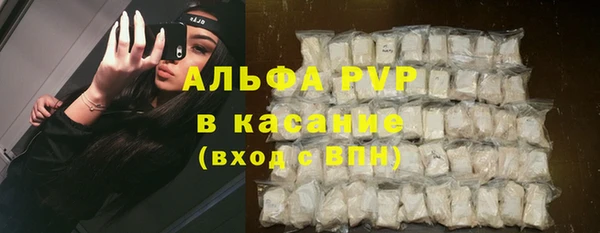МДМА Остров