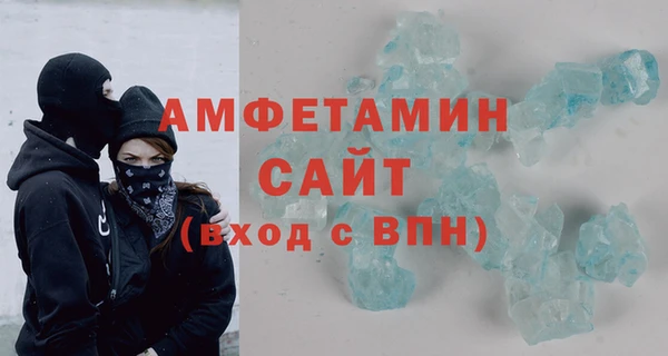 apvp Алексин