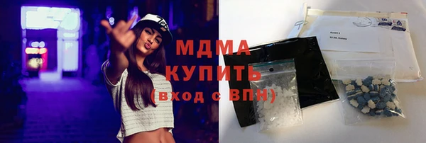таблы Алзамай