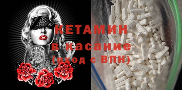apvp Алексин