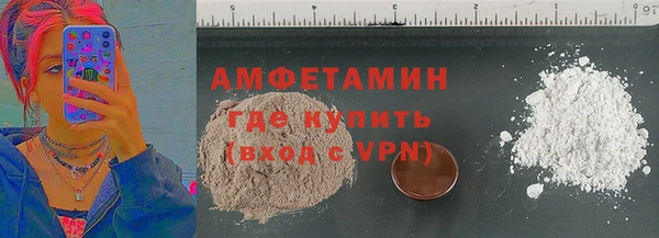apvp Алексин