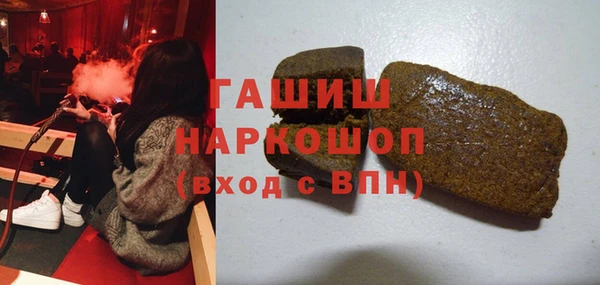 таблы Алзамай