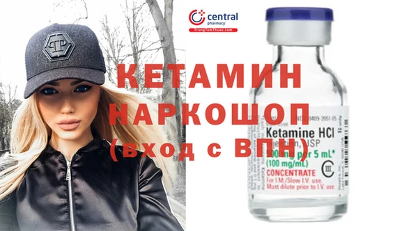 таблы Алзамай