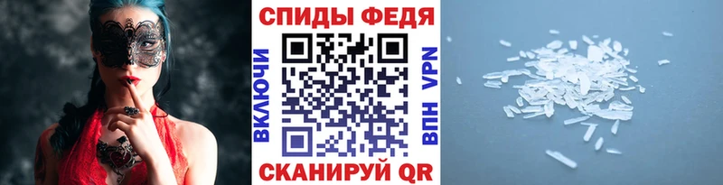 Первитин витя  Апрелевка 